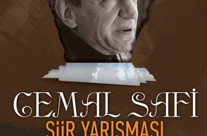 Cemal Sâfi Şiir yarışması Sonuçları